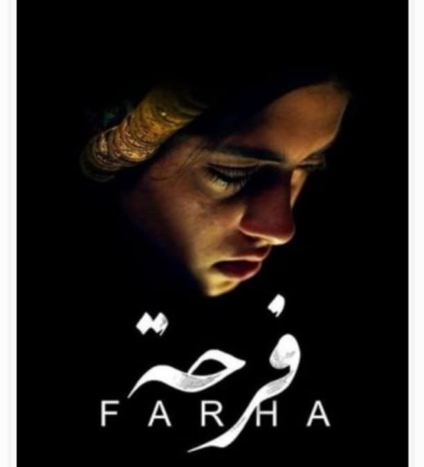 31a634f0-988d-48e7-8a75-808db1004811