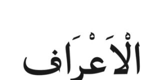 Ilustrasi: Pngtree/Arsiya Oganara