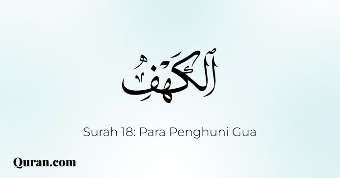 5-3. 1D. Arsiya-SAN Ilustrasi: Qur'an.com/Arsiya Oganara