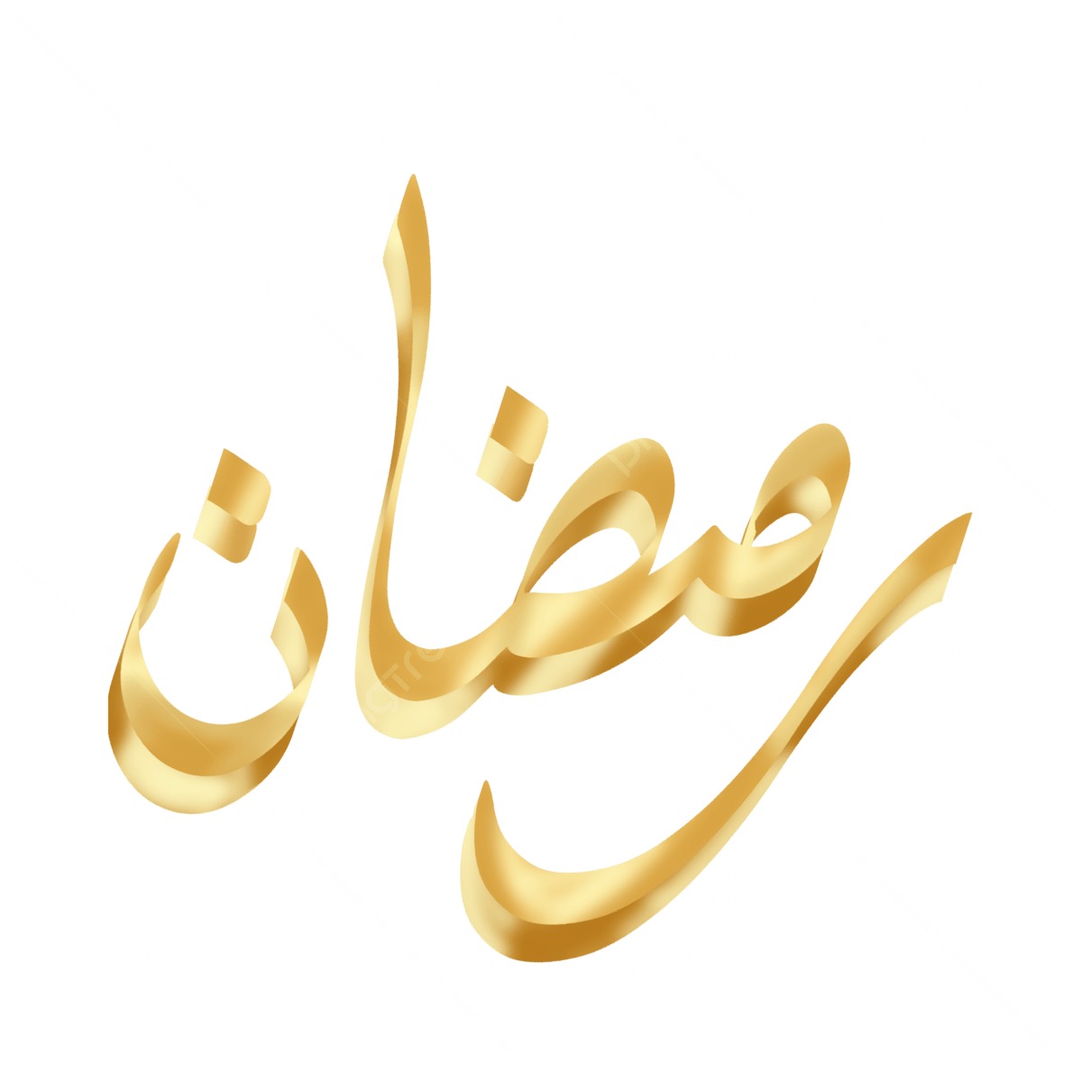 Ilustrasi: Pngtree/Arsiya Oganara