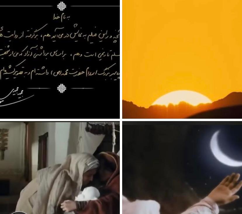 WhatsApp Image 2026-03-19 at 05.06.34